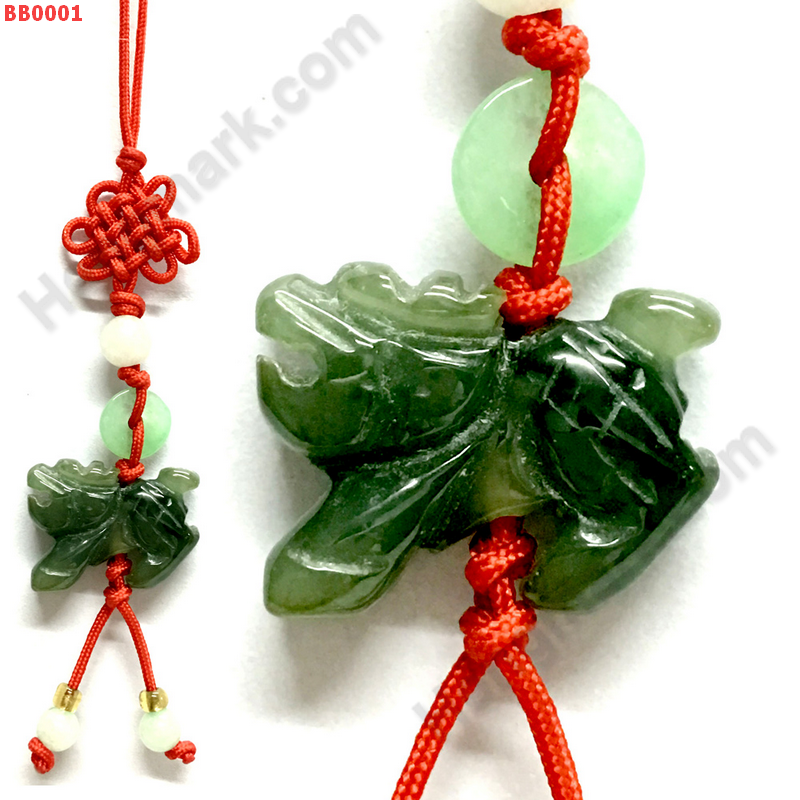 BB0001 กิเลนหยก แขวนมือถือ ราคา 199 บาท http://ww2.hengmark.com/view_product/BB0001.htm