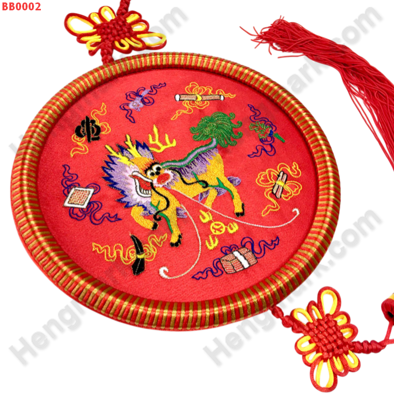 BB0002 ป้ายมงคล สะดึงปักลายกิเลน  ราคา 899 บาท http://ww2.hengmark.com/view_product/BB0002.htm