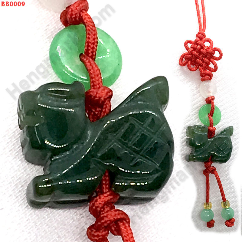 BB0009 กิเลนหยกสีเขียวเข้ม แขวนมือถือ ราคา 99 บาท http://ww2.hengmark.com/view_product/BB0009.htm