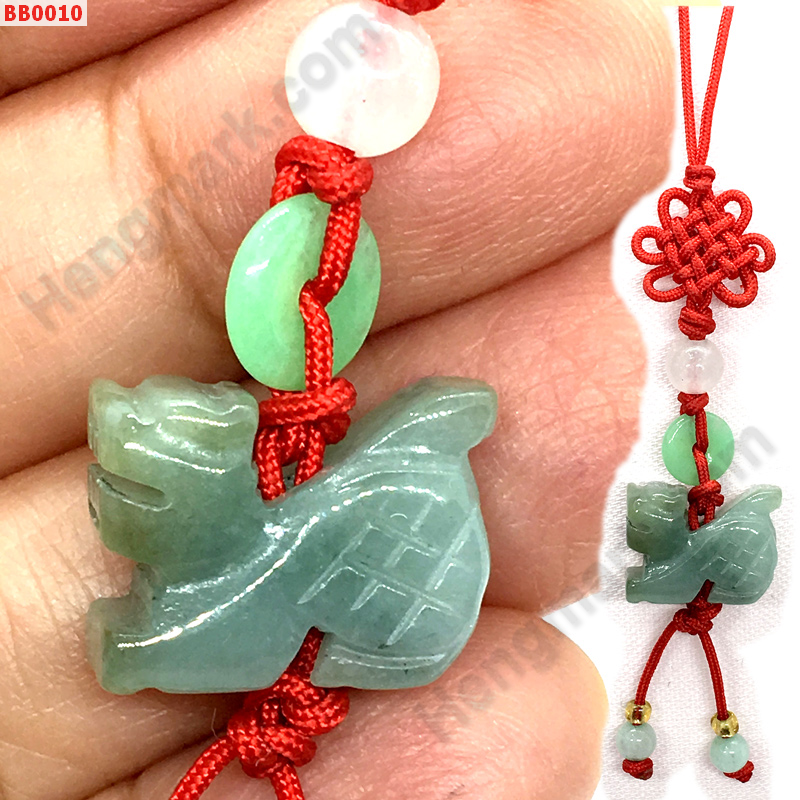 BB0010 กิเลนหยกสีเขียวอ่อน แขวนมือถือ ราคา 99 บาท http://ww2.hengmark.com/view_product/BB0010.htm