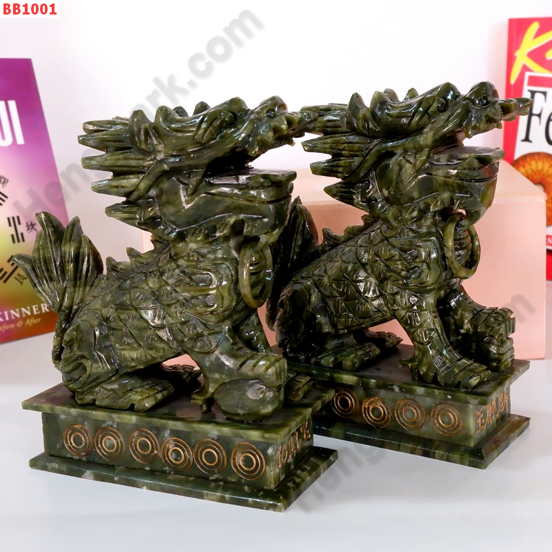 BB1001 กิเลนหินสีเขียวนั่งบนแท่น เล็ก ราคา 2400 บาท http://ww2.hengmark.com/view_product/BB1001.htm