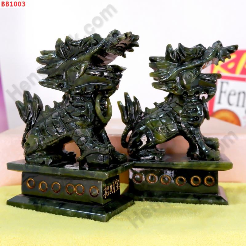 BB1003 กิเลนหินสีเขียวนั่งบนแท่น ใหญ่ ราคา 4500 บาท http://ww2.hengmark.com/view_product/BB1003.htm