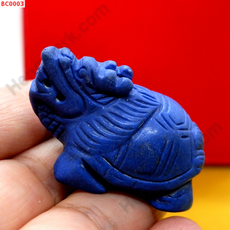 BC0003 เต่ามังกร สีน้ำเงิน ราคา 399 บาท http://ww2.hengmark.com/view_product/BC0003.htm