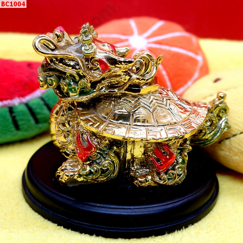 BC1004 เต่ามังกรเรซิ่นเคลือบทอง ราคา 199 บาท http://ww2.hengmark.com/view_product/BC1004.htm