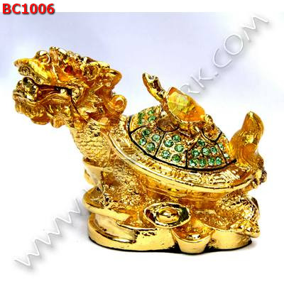 BC1006 เต่ามังกร ประดับคริสตัล ราคา 800 บาท http://ww2.hengmark.com/view_product/BC1006.htm