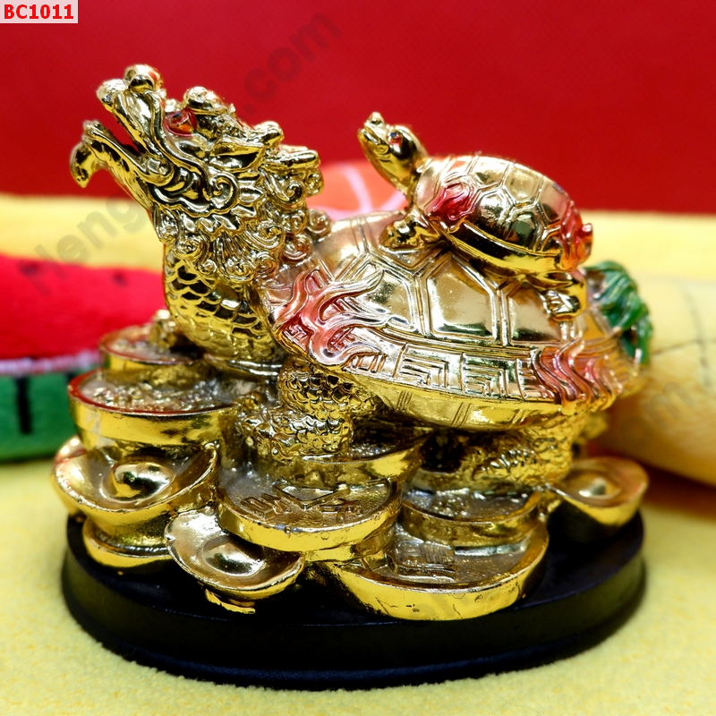 BC1011 เต่ามังกร เรซิ่นเคลือบทอง ราคา 299 บาท http://ww2.hengmark.com/view_product/BC1011.htm