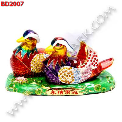 BD2007 เป็ดแมนดารินคู่ใหญ่ ลงยาประดับคริสตัล ราคา 1900 บาท http://ww2.hengmark.com/view_product/BD2007.htm