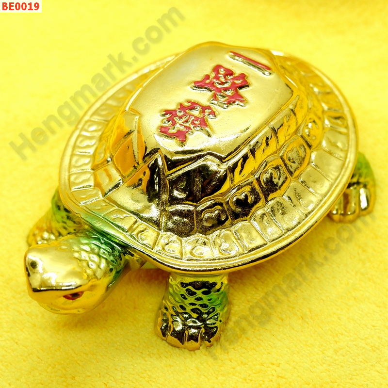 BE0019 เต่าเรซิ่นเคลือบทอง ราคา 229 บาท http://ww2.hengmark.com/view_product/BE0019.htm