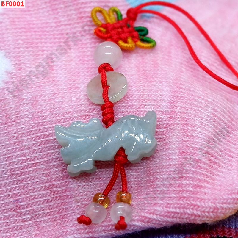 BF0001 มังกรหยก แขวนมือถือ ราคา 99 บาท http://ww2.hengmark.com/view_product/BF0001.htm