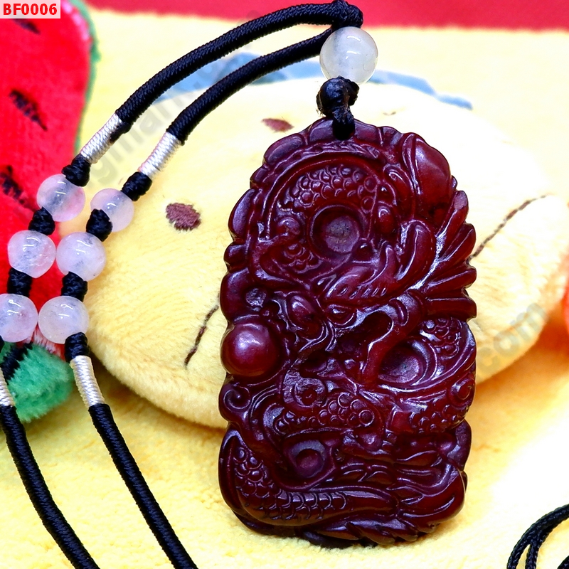 BF0006 จี้รูปมังกร หินสีแดง ราคา 199 บาท http://ww2.hengmark.com/view_product/BF0006.htm