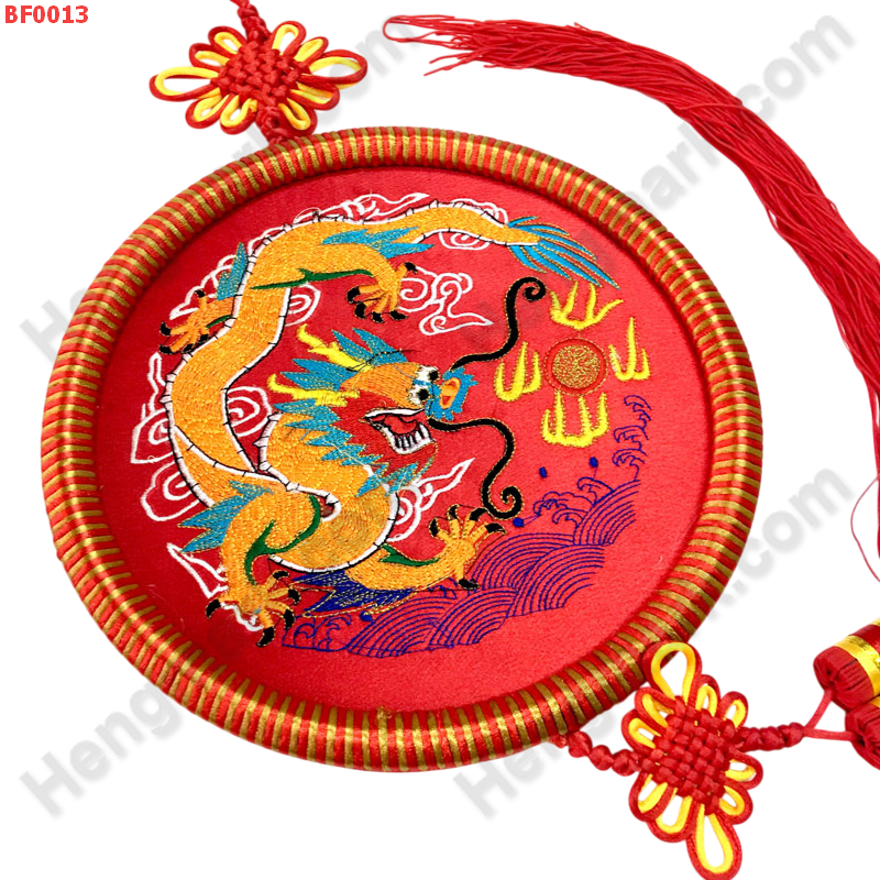 BF0013 ป้ายมงคล สะดึงปักลายมังกร ราคา 899 บาท http://ww2.hengmark.com/view_product/BF0013.htm