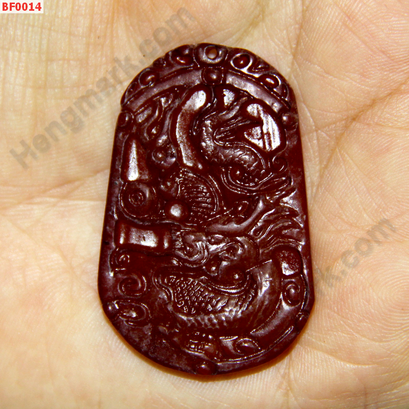 BF0014 จี้รูปมังกร หินสีแดง ราคา 199 บาท http://ww2.hengmark.com/view_product/BF0014.htm