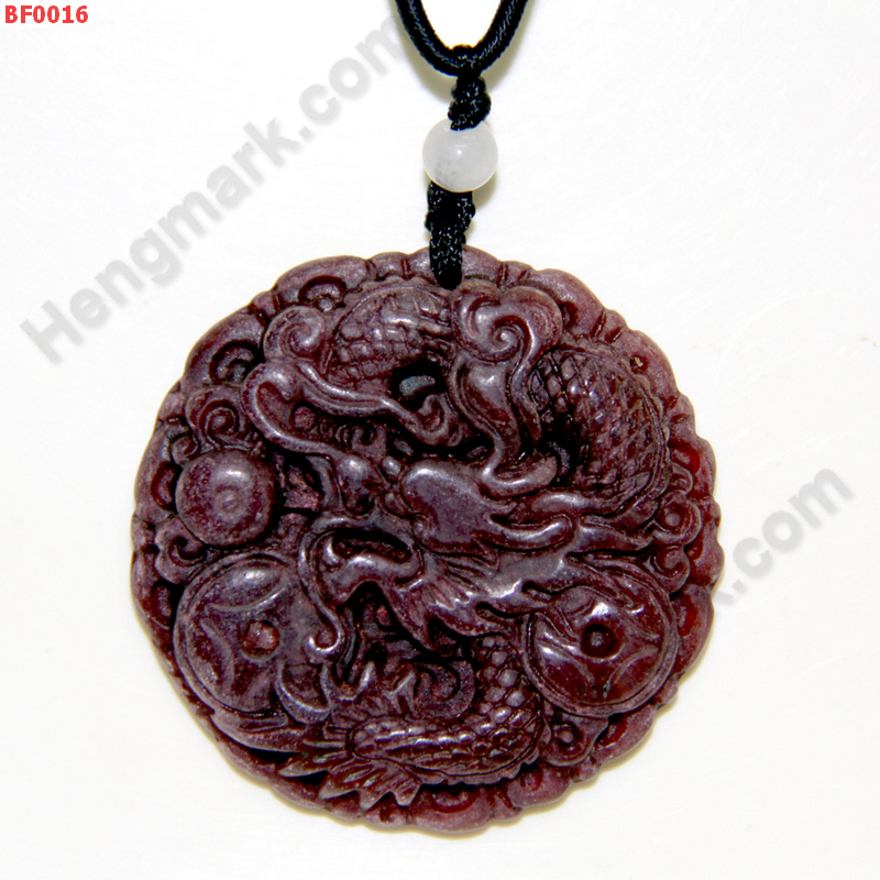 BF0016 จี้มังกร หินสีแดงพร้อมสร้อย ราคา 199 บาท http://ww2.hengmark.com/view_product/BF0016.htm