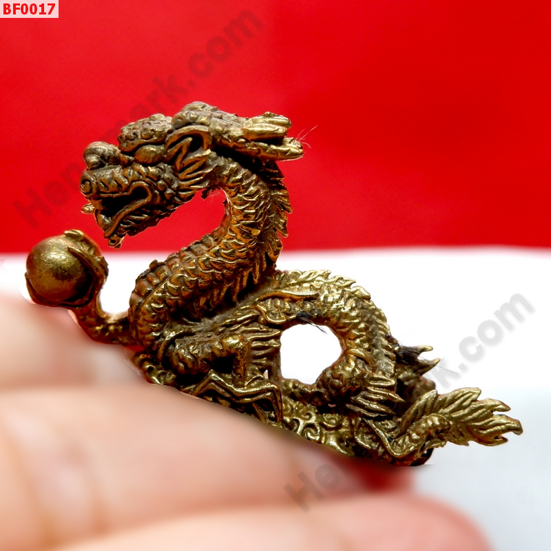 BF0017 มังกรทองเหลือง 1 ตัว ราคา 199 บาท http://ww2.hengmark.com/view_product/BF0017.htm