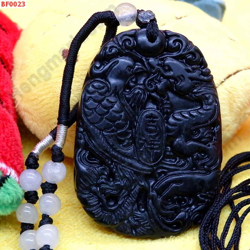 BF0023 สร้อยคอจี้หงส์-มังกร หยกดำ ราคา 299 บาท http://ww2.hengmark.com/view_product/BF0023.htm
