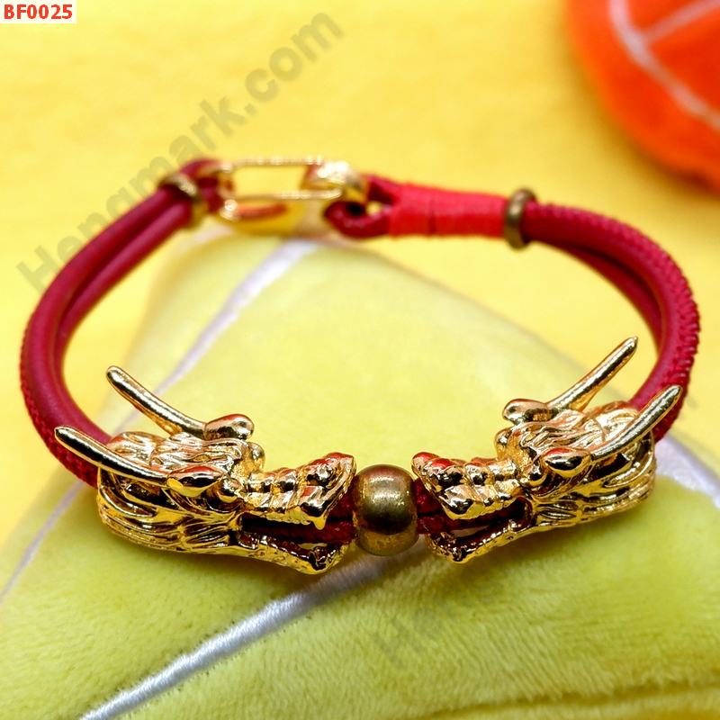 BF0025 สร้อยข้อมือหัวมังกรทองคู่ ราคา 399 บาท http://ww2.hengmark.com/view_product/BF0025.htm