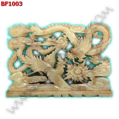 BF1003 หงส์คู่มังกร หินหยก ราคา 2900 บาท http://ww2.hengmark.com/view_product/BF1003.htm