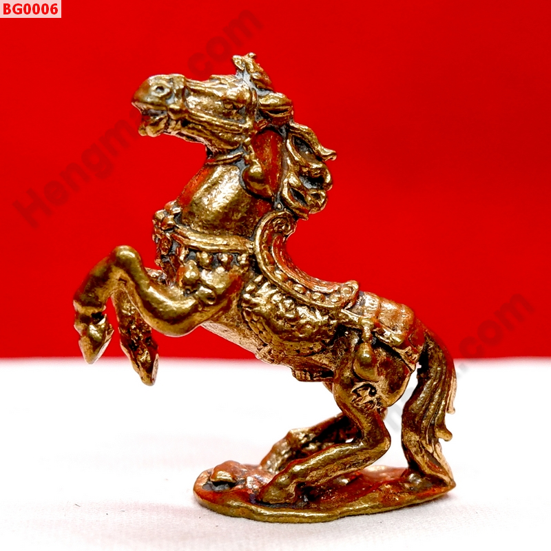 BG0006 ม้าทองเหลือง 1 ตัว ราคา 199 บาท http://ww2.hengmark.com/view_product/BG0006.htm
