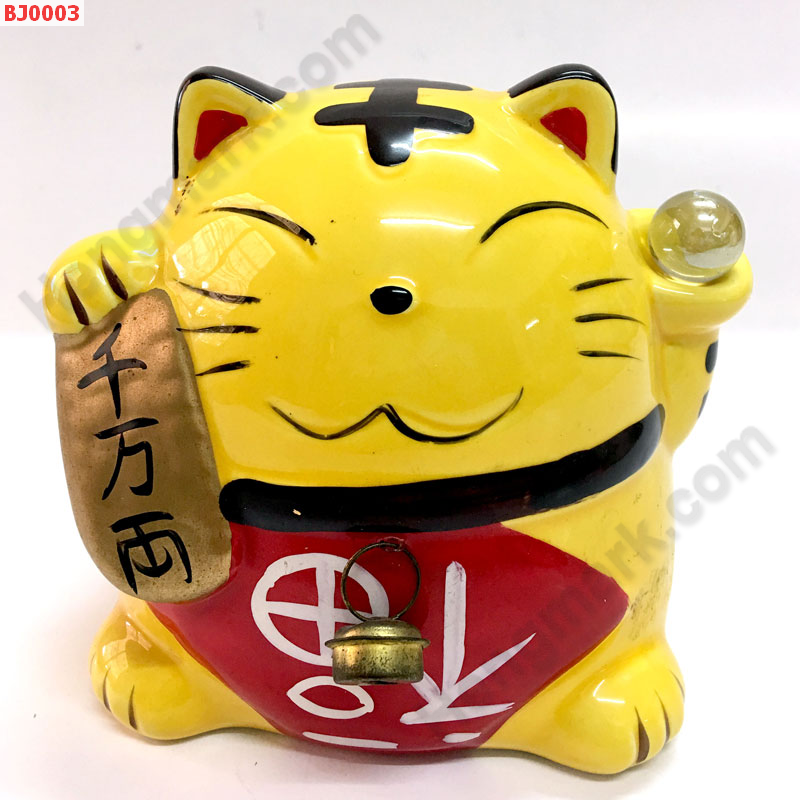 BJ0003 แมวกวักนำโชค ขนาดกลาง ราคา 299 บาท http://ww2.hengmark.com/view_product/BJ0003.htm