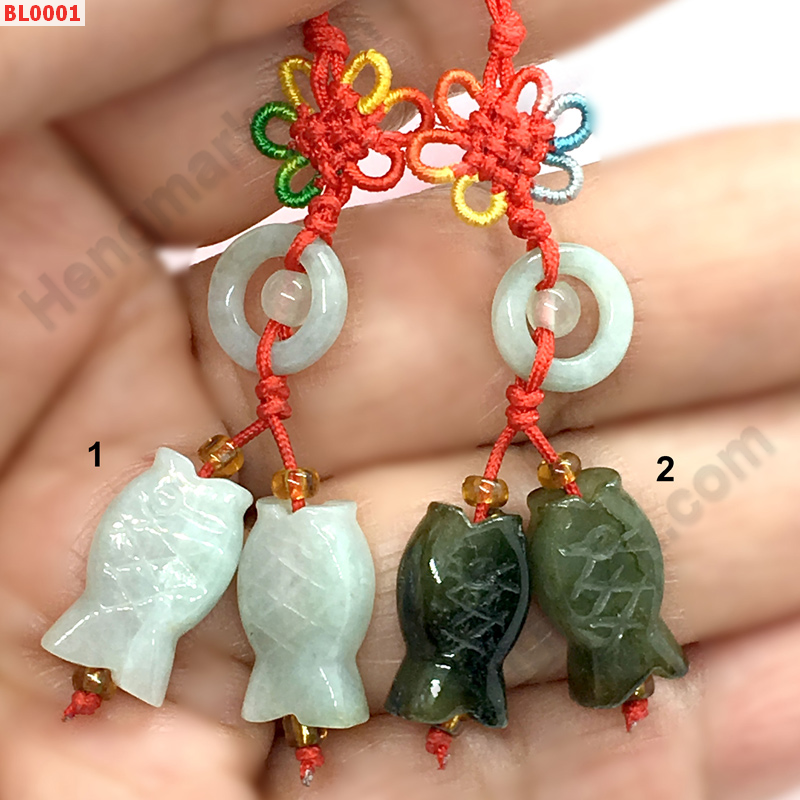 BL0001 ปลาหยกคู่ แขวนมือถือ ราคา 99 บาท http://ww2.hengmark.com/view_product/BL0001.htm