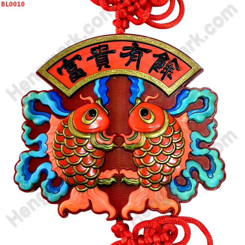 BL0010 ป้ายมงคล ปลา 2 ตัว ราคา 299 บาท http://ww2.hengmark.com/view_product/BL0010.htm