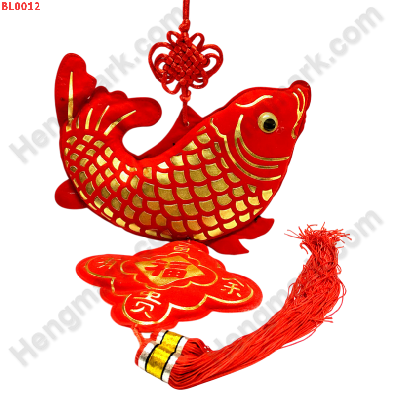 BL0012 ปลาคาร์พ ตัวใหญ่พิมพ์ลายทอง ราคา 699 บาท http://ww2.hengmark.com/view_product/BL0012.htm