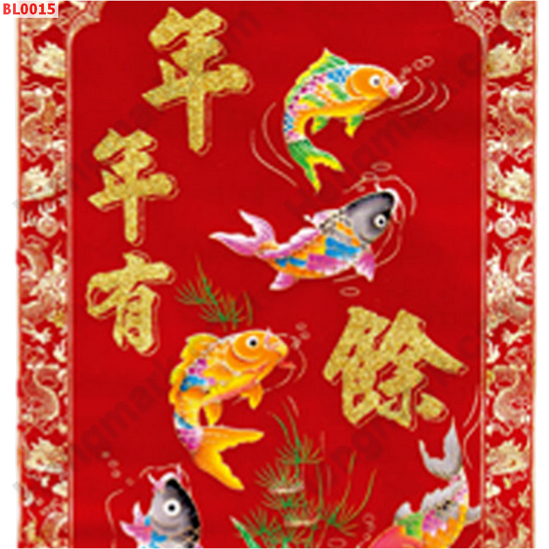 BL0015 ภาพมงคลปลาคาร์พ 9 ตัว  ราคา 399 บาท http://ww2.hengmark.com/view_product/BL0015.htm