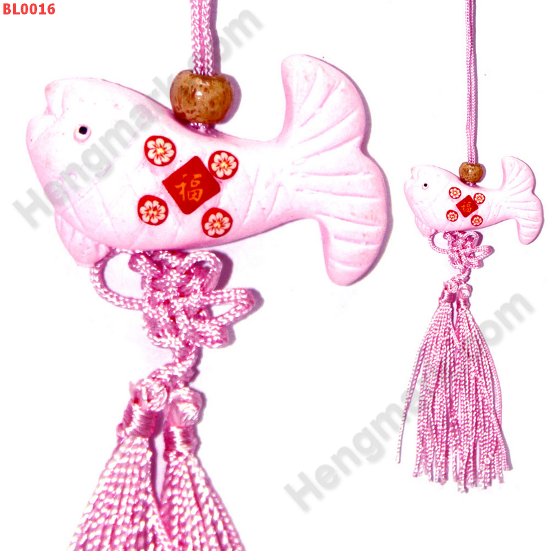 BL0016 ปลาสีชมพู แขวนมือถือ ราคา 59 บาท http://ww2.hengmark.com/view_product/BL0016.htm