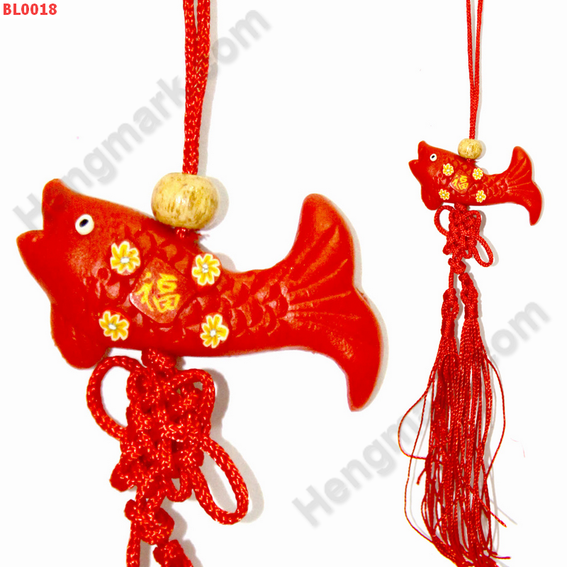 BL0018 ปลาสีแดง แขวนมือถือ ราคา 59 บาท http://ww2.hengmark.com/view_product/BL0018.htm