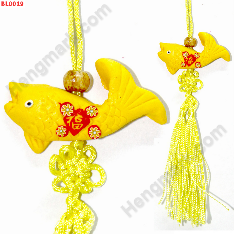BL0019 ปลาสีเหลือง แขวนมือถือ ราคา 59 บาท http://ww2.hengmark.com/view_product/BL0019.htm