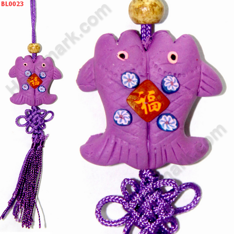 BL0023 ปลาคู่สีม่วง แขวนมือถือ  ราคา 59 บาท http://ww2.hengmark.com/view_product/BL0023.htm