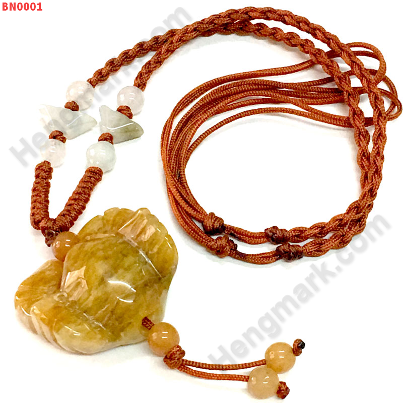BN0001 สร้อยคอปูหยกเหลือง ราคา 199 บาท http://ww2.hengmark.com/view_product/BN0001.htm