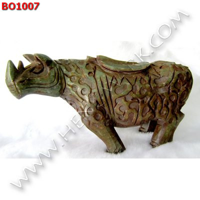 BO1007 แรด หินแกะสลัก ราคา 1600 บาท http://ww2.hengmark.com/view_product/BO1007.htm