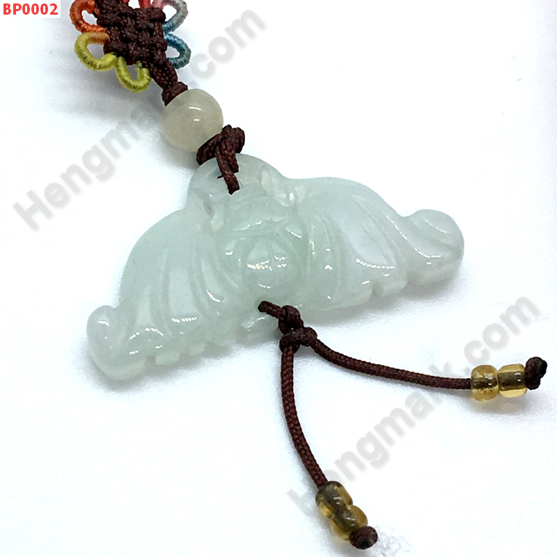 BP0002 ค้างคาวหยก แขวนมือถือ ราคา 199 บาท http://ww2.hengmark.com/view_product/BP0002.htm