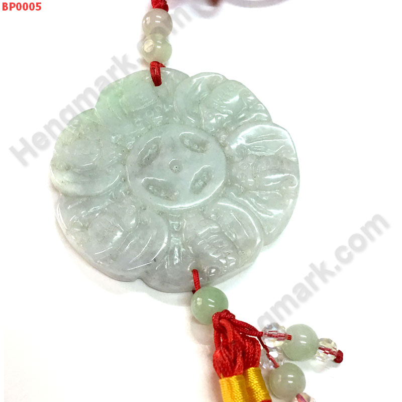 BP0005 ป้ายหยกรูปค้างคาว 6 ตัว ราคา 399 บาท http://ww2.hengmark.com/view_product/BP0005.htm