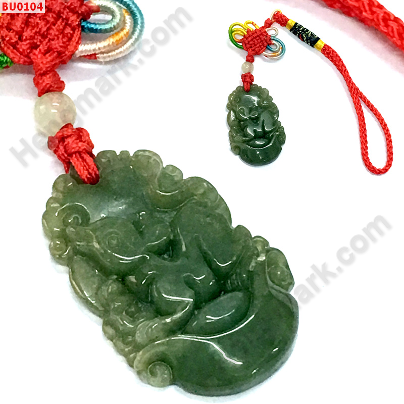 BU0104  ปีชวด -หนูหยกแขวนกระเป๋า ราคา 199 บาท http://ww2.hengmark.com/view_product/BU0104.htm