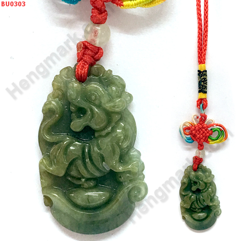 BU0303 ปีขาล-เสือหยก แขวนกระเป๋า ราคา 199 บาท http://ww2.hengmark.com/view_product/BU0303.htm