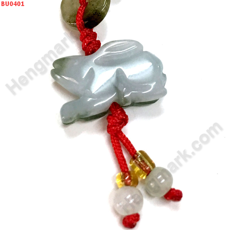 BU0401 ปีเถาะ-กระต่ายหยก แขวนมือถือ  ราคา 99 บาท http://ww2.hengmark.com/view_product/BU0401.htm