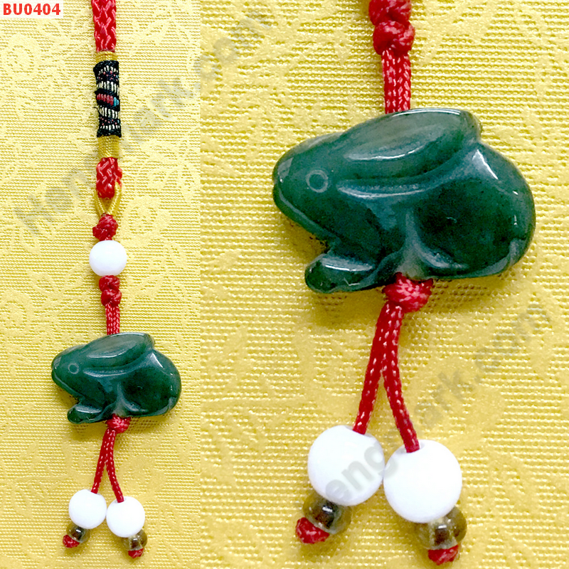 BU0404 กระต่ายหยกเขียว แขวนกระเป๋า ราคา 199 บาท http://ww2.hengmark.com/view_product/BU0404.htm