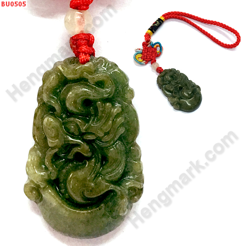 BU0505 ปีมะโรง มังกรหยก แขวนกระเป๋า ราคา 199 บาท http://ww2.hengmark.com/view_product/BU0505.htm
