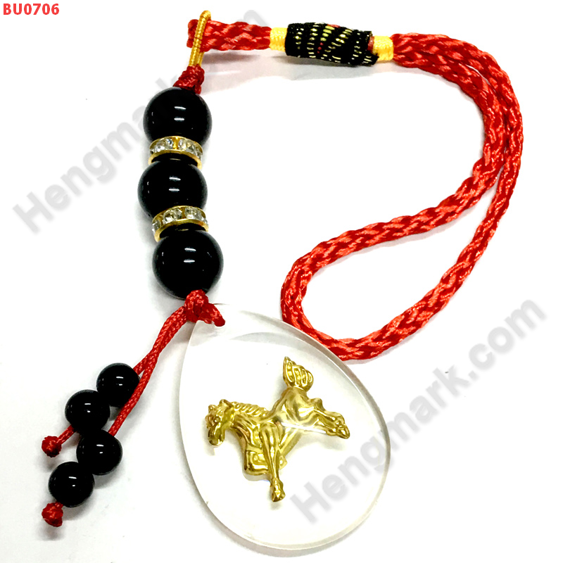 BU0706 ปีมะเมีย ม้า ห้อยกระเป๋า ราคา 199 บาท http://ww2.hengmark.com/view_product/BU0706.htm