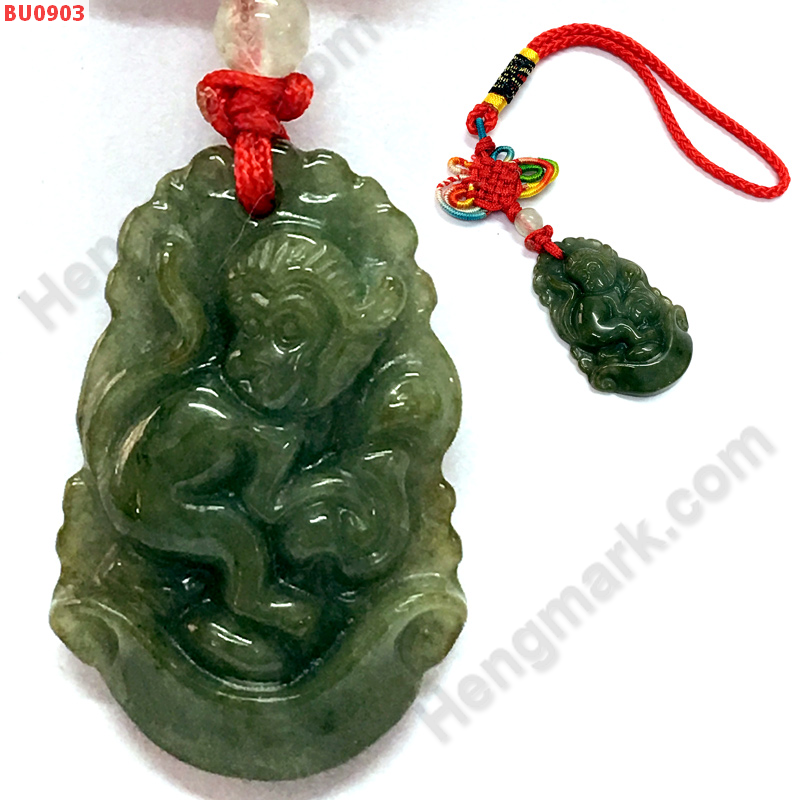 BU0903 ปีวอก ลิงหยก แขวนกระเป๋า ราคา 199 บาท http://ww2.hengmark.com/view_product/BU0903.htm