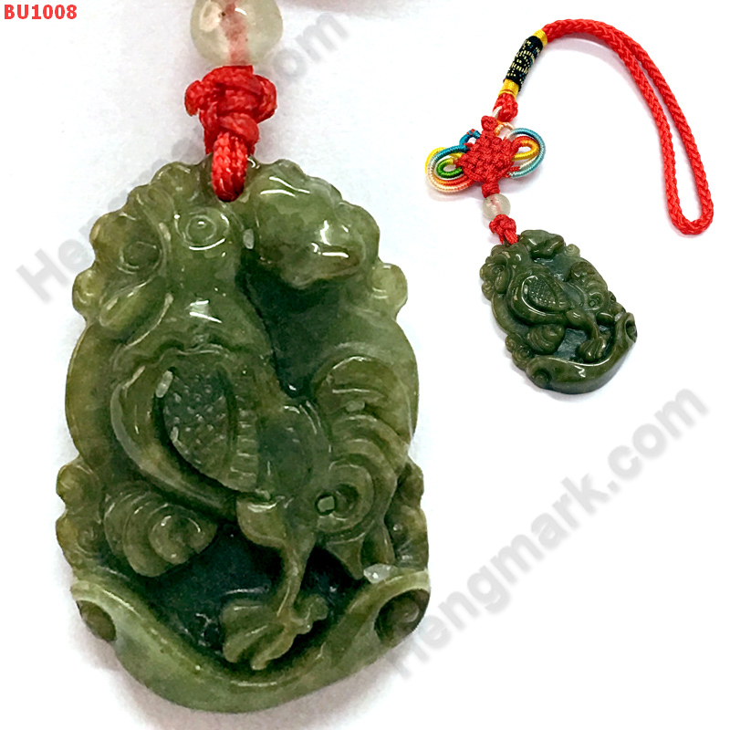 BU1008 ปีระกา ไก่หยก แขวนกระเป๋า ราคา 199 บาท http://ww2.hengmark.com/view_product/BU1008.htm