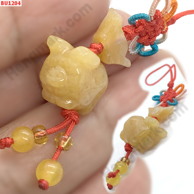BU1204 หมูหยกเหลือง แขวนมือถือ ราคา 99 บาท http://ww2.hengmark.com/view_product/BU1204.htm
