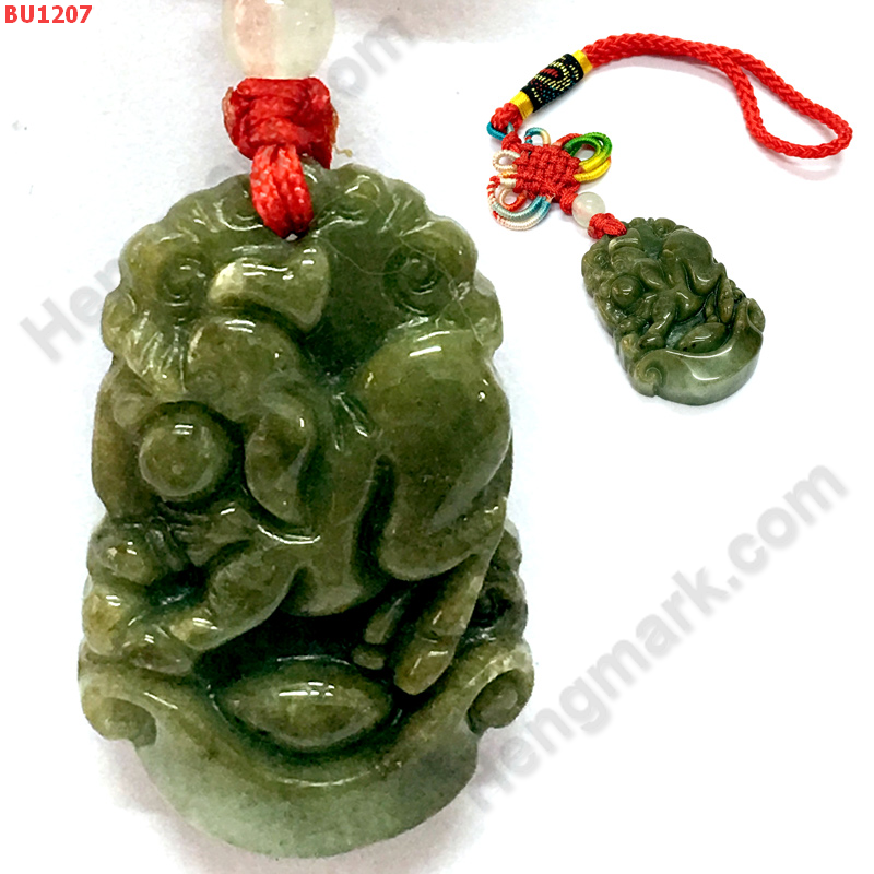 BU1207 ปีกุน หมูหยก แขวนกระเป๋า ราคา 199 บาท http://ww2.hengmark.com/view_product/BU1207.htm