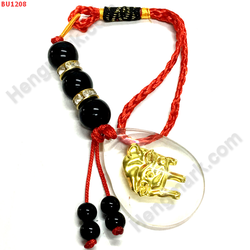 BU1208 ปีกุน-หมู ห้อยกระเป๋า ราคา 199 บาท http://ww2.hengmark.com/view_product/BU1208.htm