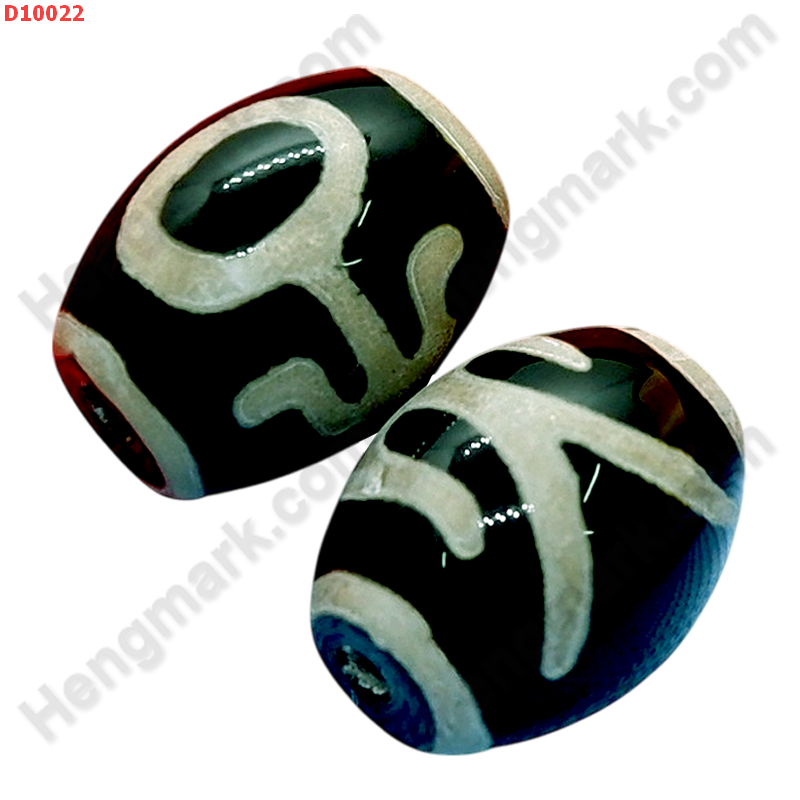 D10022 หินดีซีไอ ลายผู้สูงศักดิ์ ราคา 100 บาท http://ww2.hengmark.com/view_product/D10022.htm