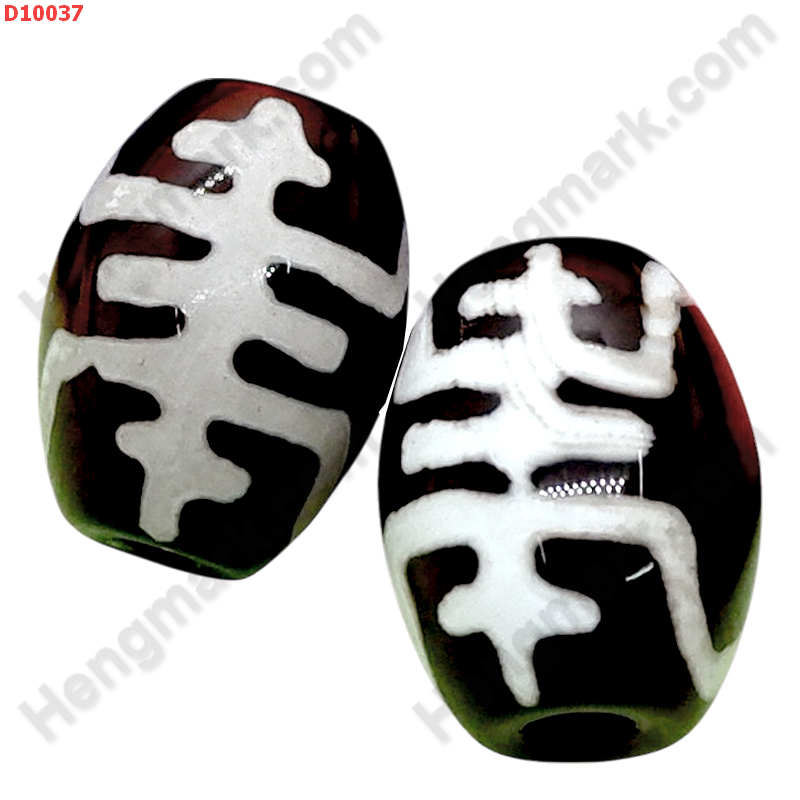 D10037 หินดีซีไอ ลายอายุยืน ราคา 100 บาท http://ww2.hengmark.com/view_product/D10037.htm