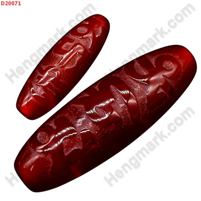 D20071 หินดีซีไอ ลายคาถาธิเบต ราคา 200 บาท http://ww2.hengmark.com/view_product/D20071.htm