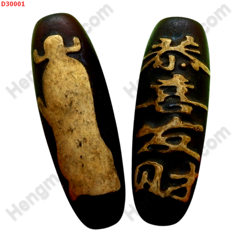 D30001 หินดีซีไอ ลายไฉ่ซิงเอี๊ย คาถาธิเบต ราคา 300 บาท http://ww2.hengmark.com/view_product/D30001.htm